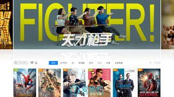 国产资源免费,免费共享的无限可能